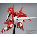 MG 1/100 Mobile Suit Gundam 00 - Drborah's Advanced GN-X (P Bandai) Image_7