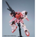 HGBF 1/144 Gundam Build Fighters Kirara's Gerbera-Tetra A (P Bandai) Image_4