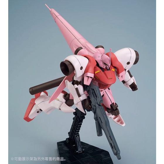 HGBF 1/144 Gundam Build Fighters Kirara's Gerbera-Tetra A (P Bandai) Image_7