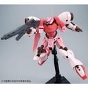 HGBF 1/144 Gundam Build Fighters Kirara's Gerbera-Tetra A (P Bandai) Image_8