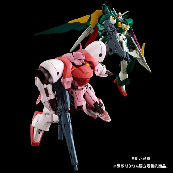 HGBF 1/144 Gundam Build Fighters Kirara's Gerbera-Tetra A (P Bandai) Image_10