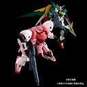 HGBF 1/144 Gundam Build Fighters Kirara's Gerbera-Tetra A (P Bandai) Image_10
