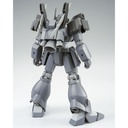 HGBF 1/144 Gundam Build Fighters Ghost Jegan F (P Bandai) Image_3