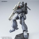 HGBF 1/144 Gundam Build Fighters Ghost Jegan F (P Bandai) Image_6