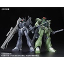 HGBF 1/144 Gundam Build Fighters Ghost Jegan F (P Bandai) Image_8