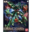 RE/100 Mobile Suit Gundam - AMX103 HAMMA-HAMMA Image_1
