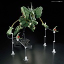 RE/100 Mobile Suit Gundam - AMX103 HAMMA-HAMMA Image_6
