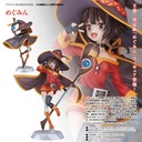 (PO) KonoSuba - Megumin GSC ver. Image_1