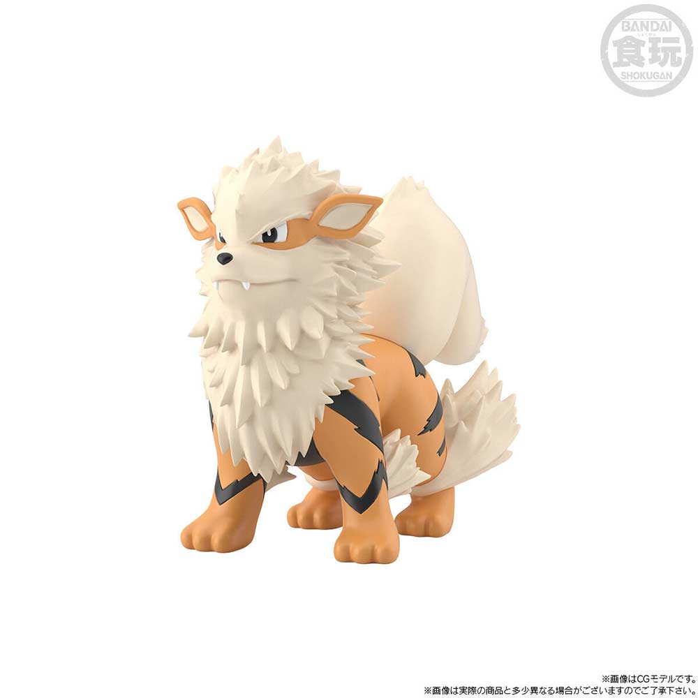 Pokemon Scale World Kanto Blue & Arcanine [SET] Image_2