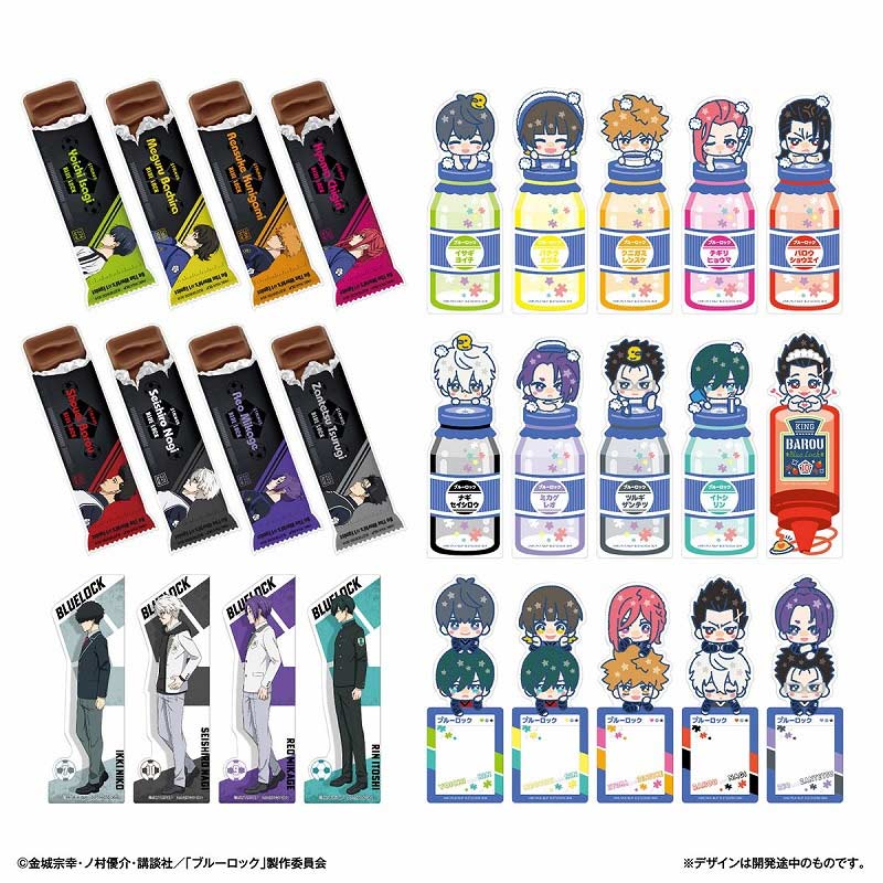 Blue Lock Bookmak Collection Vol.2 [BOX] Image_2