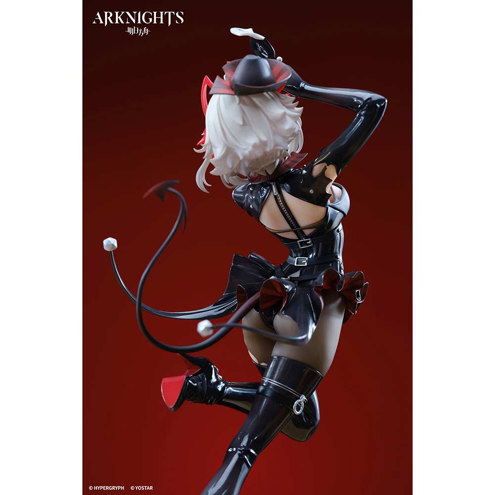 (PO) Arknights - W-WANTED Ver. Image_14