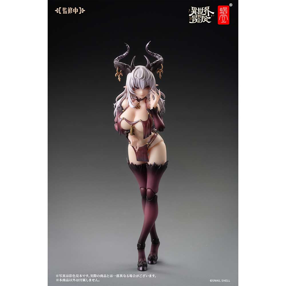 (PO) RPG-01 Saccubus Lustia Image_4