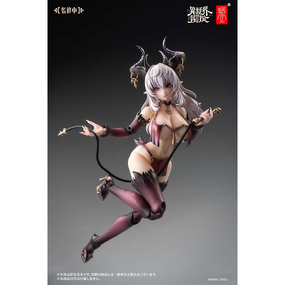 (PO) RPG-01 Saccubus Lustia Image_6