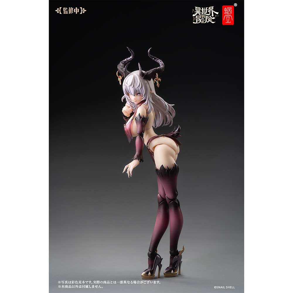 (PO) RPG-01 Saccubus Lustia Image_8