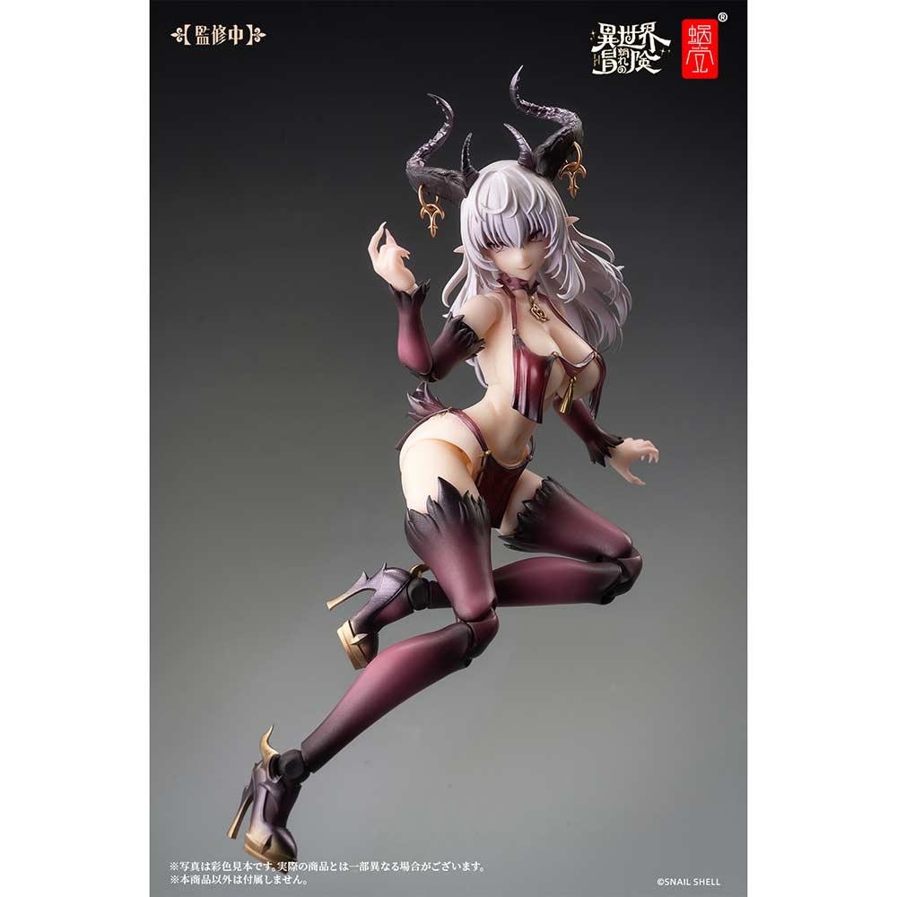 (PO) RPG-01 Saccubus Lustia Image_9