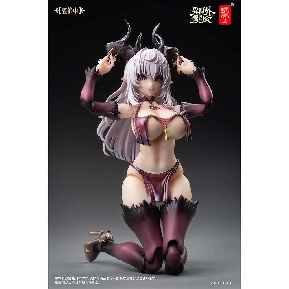 (PO) RPG-01 Saccubus Lustia Image_10