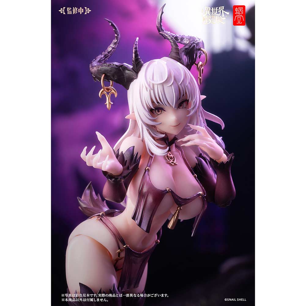 (PO) RPG-01 Saccubus Lustia Image_19