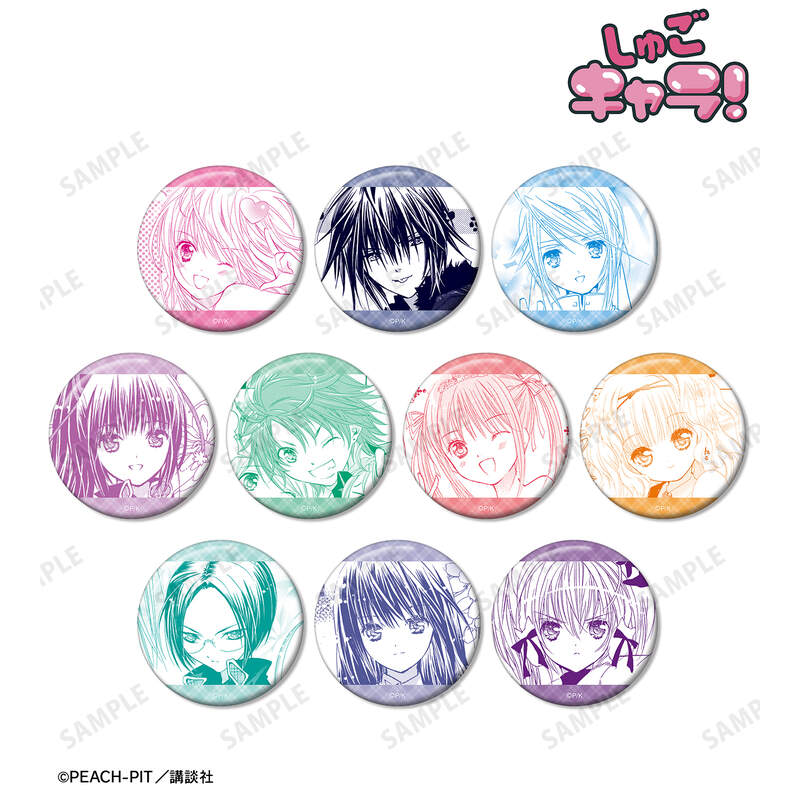 (PO) Shugo Chara! Trading Original Frame Can Badge Vol. 2 Image_2