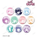 (PO) Shugo Chara! Trading Original Frame Can Badge Vol. 2 Image_2