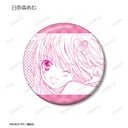 (PO) Shugo Chara! Trading Original Frame Can Badge Vol. 2 Image_3