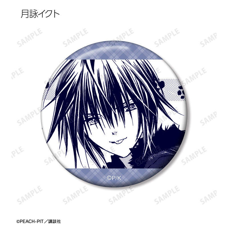 (PO) Shugo Chara! Trading Original Frame Can Badge Vol. 2 Image_4
