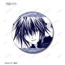 (PO) Shugo Chara! Trading Original Frame Can Badge Vol. 2 Image_4