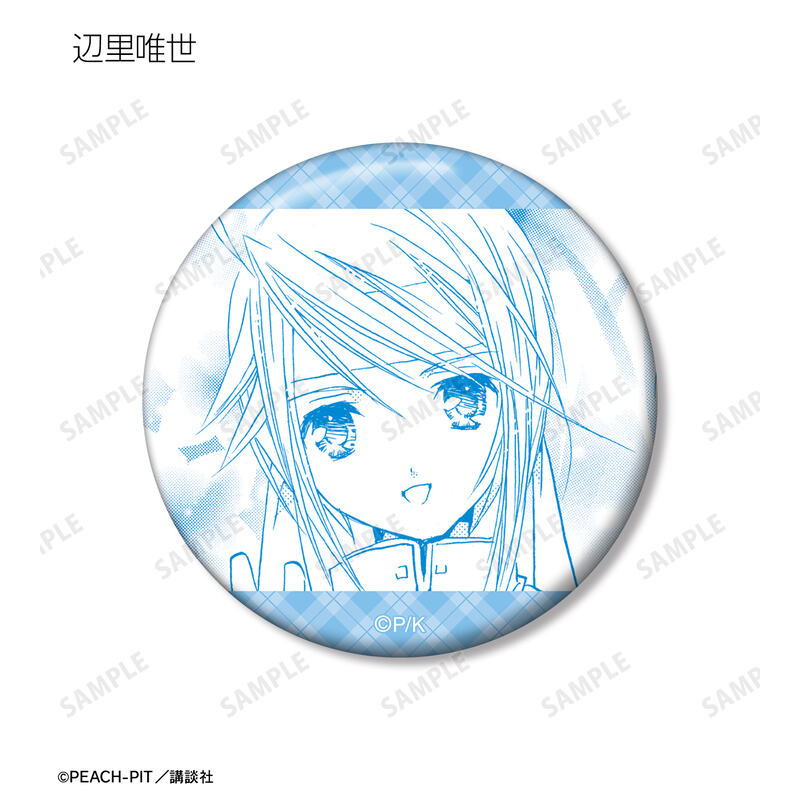 (PO) Shugo Chara! Trading Original Frame Can Badge Vol. 2 Image_5