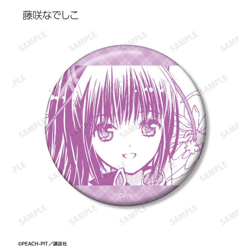 (PO) Shugo Chara! Trading Original Frame Can Badge Vol. 2 Image_6
