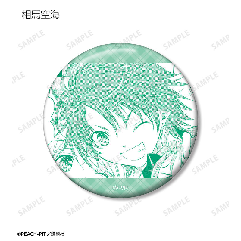 (PO) Shugo Chara! Trading Original Frame Can Badge Vol. 2 Image_7