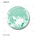(PO) Shugo Chara! Trading Original Frame Can Badge Vol. 2 Image_7