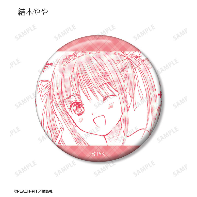 (PO) Shugo Chara! Trading Original Frame Can Badge Vol. 2 Image_8