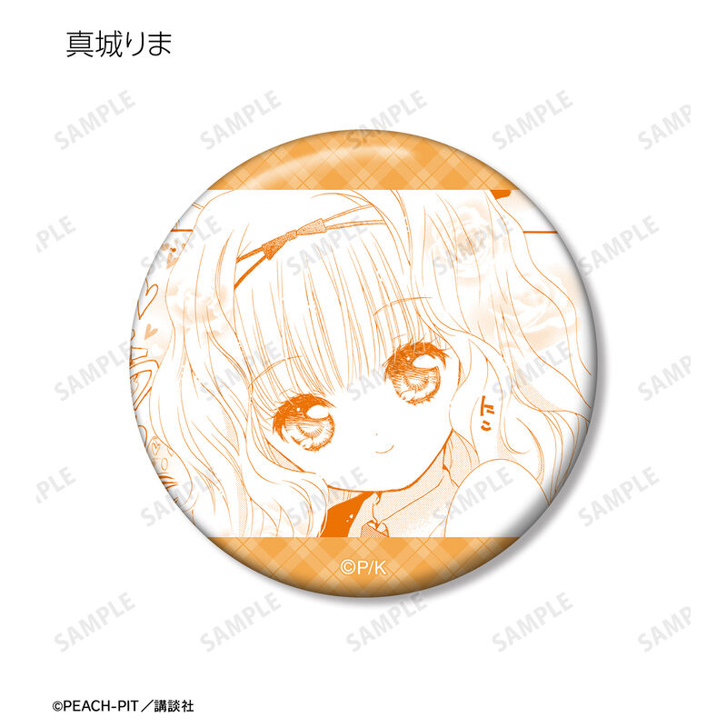 (PO) Shugo Chara! Trading Original Frame Can Badge Vol. 2 Image_9
