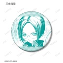 (PO) Shugo Chara! Trading Original Frame Can Badge Vol. 2 Image_10