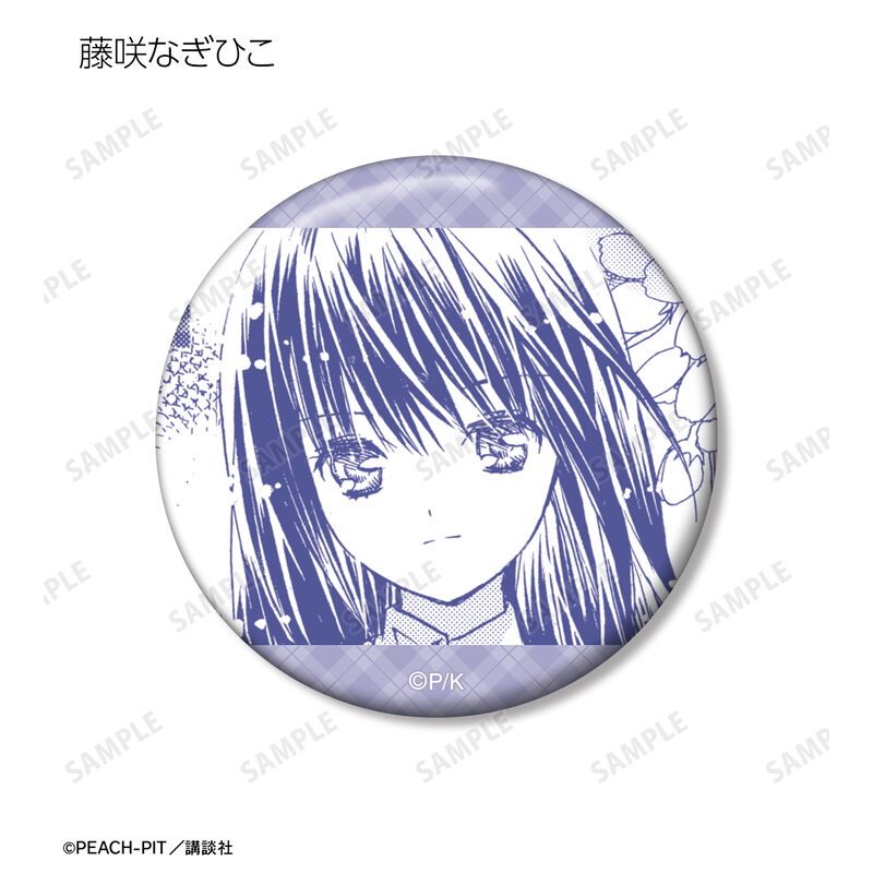 (PO) Shugo Chara! Trading Original Frame Can Badge Vol. 2 Image_11