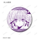 (PO) Shugo Chara! Trading Original Frame Can Badge Vol. 2 Image_12