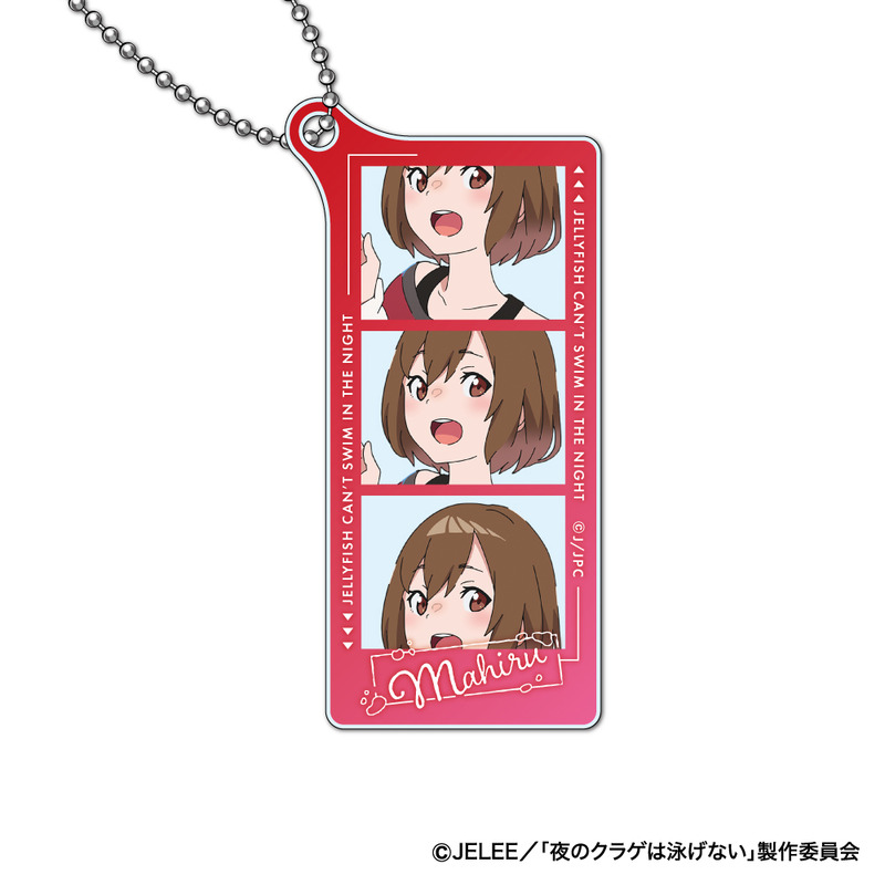 (PO) Jellyfish Can't Swim in the Night Acrylic Key Chain [BOX] Image_3