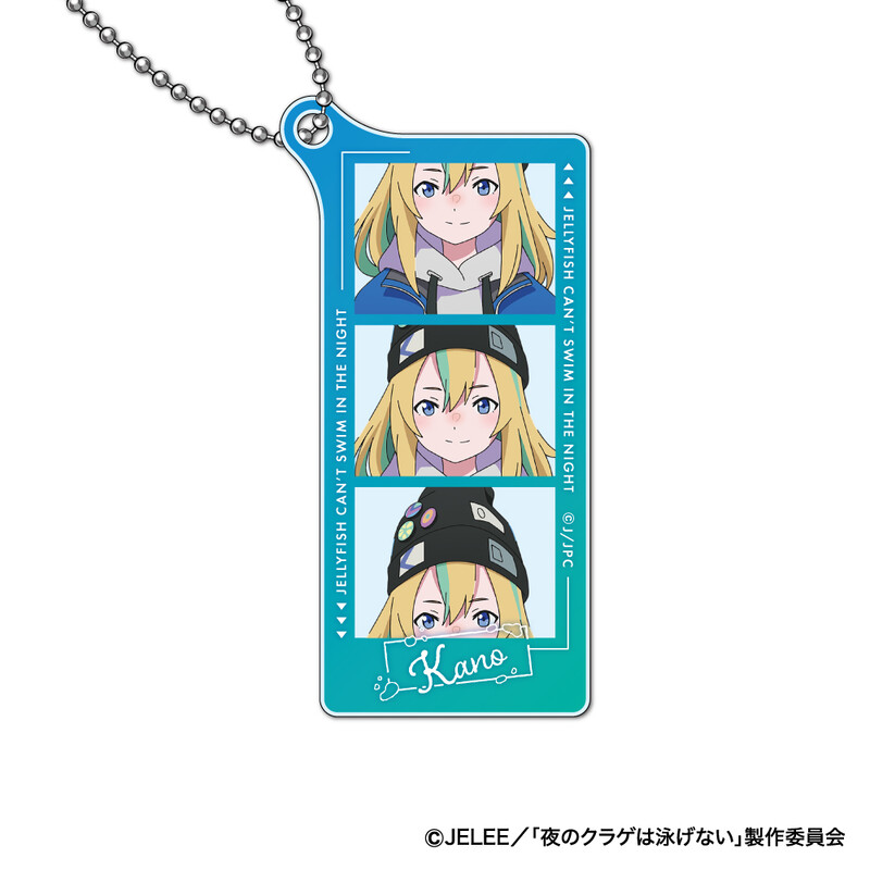 (PO) Jellyfish Can't Swim in the Night Acrylic Key Chain [BOX] Image_4