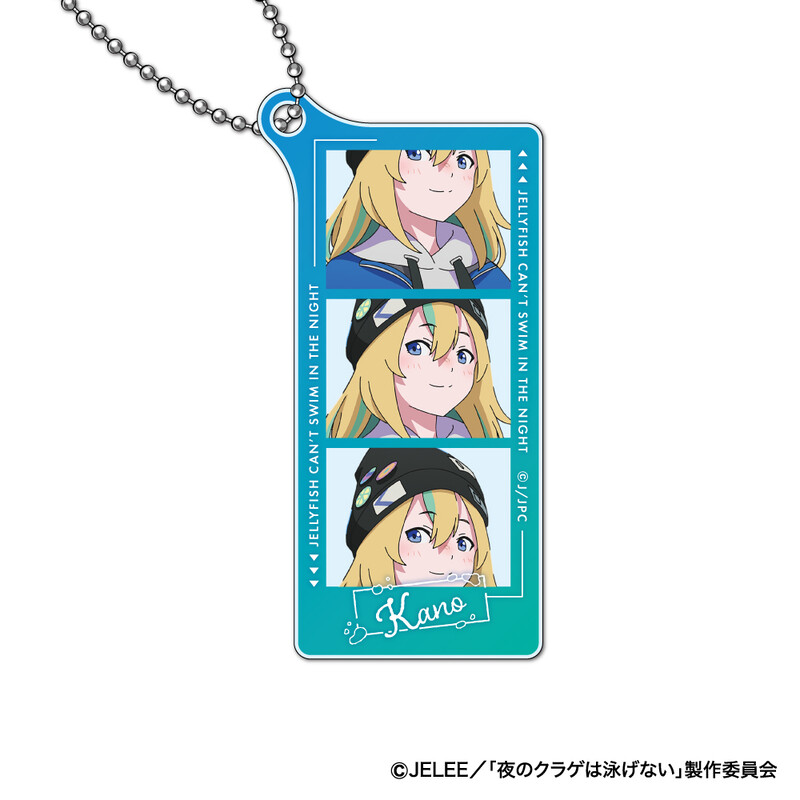 (PO) Jellyfish Can't Swim in the Night Acrylic Key Chain [BOX] Image_5