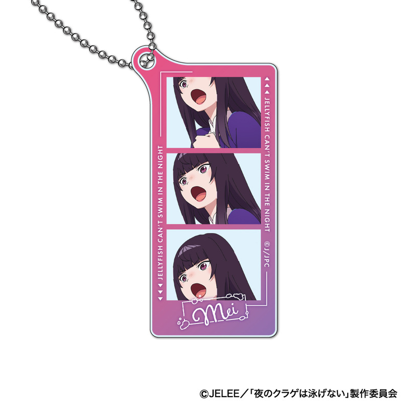 (PO) Jellyfish Can't Swim in the Night Acrylic Key Chain [BOX] Image_9