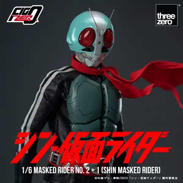 (PO) FigZero 1/6th Scale Collectible Figure - Shin Masked Rider - Masked Rider No.2+1 (Shin Masked Rider) Image_1
