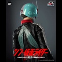 (PO) FigZero 1/6th Scale Collectible Figure - Shin Masked Rider - Masked Rider No.2+1 (Shin Masked Rider) Image_8