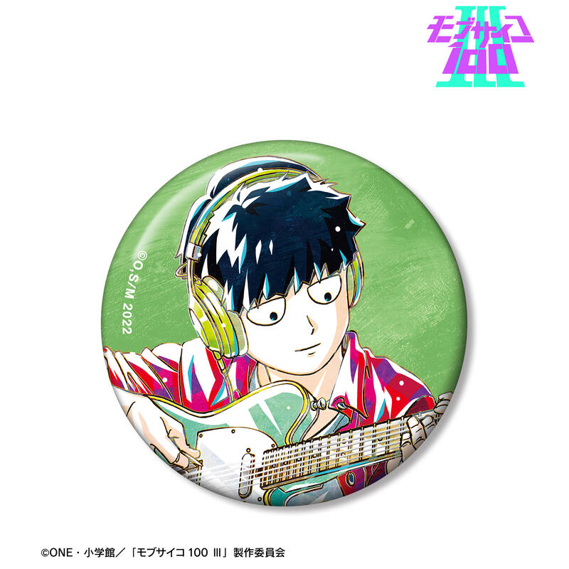 (PO) Mob Psycho 100 III Original Illustration Kageyama Shigeo Performance Ver. Ani-Art Can Badge Image_2