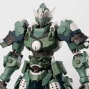 Motor Nuclear MNP-XH06 Legend of the Star General - Wei Yuan Shi Image_1