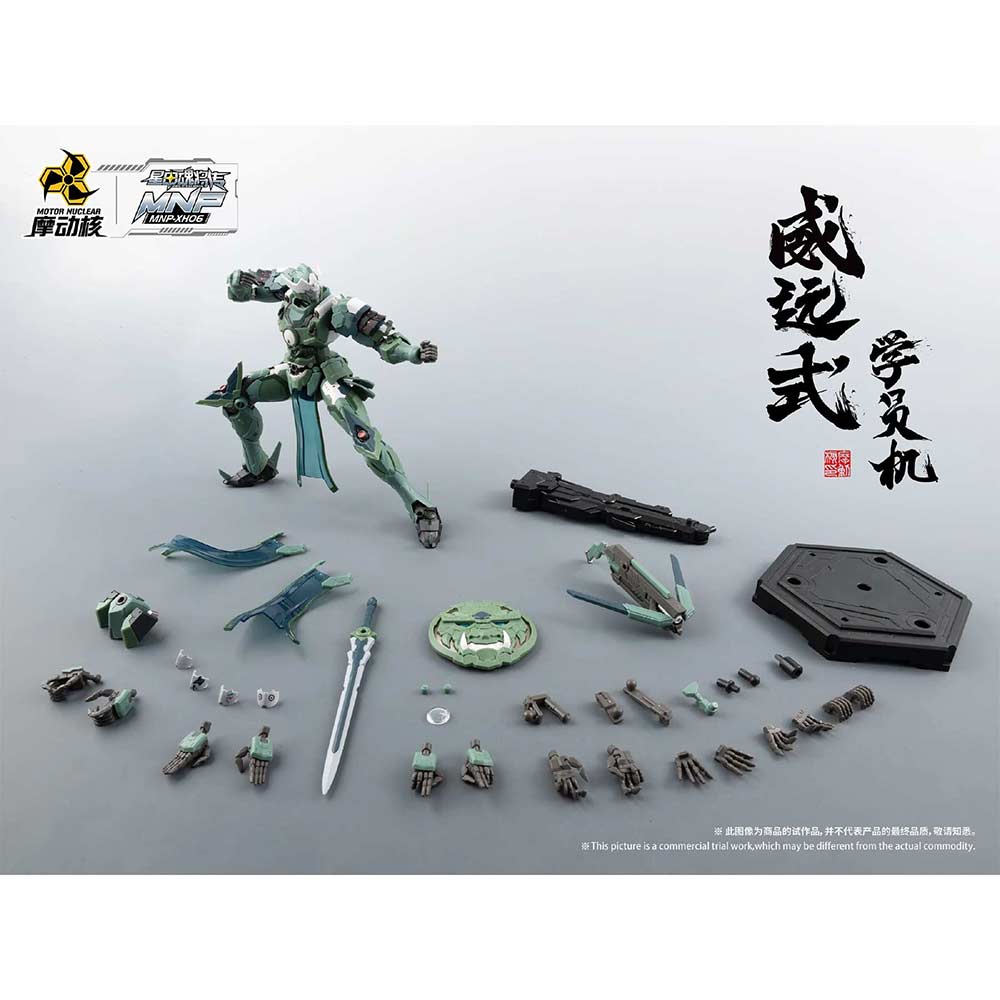 Motor Nuclear MNP-XH06 Legend of the Star General - Wei Yuan Shi Image_6