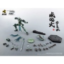 Motor Nuclear MNP-XH06 Legend of the Star General - Wei Yuan Shi Image_6