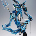 Motor Nuclear MNP-XH03 Legend of the Star General - Ao Bing Image_2