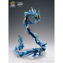 Motor Nuclear MNP-XH03 Legend of the Star General - Ao Bing Image_4