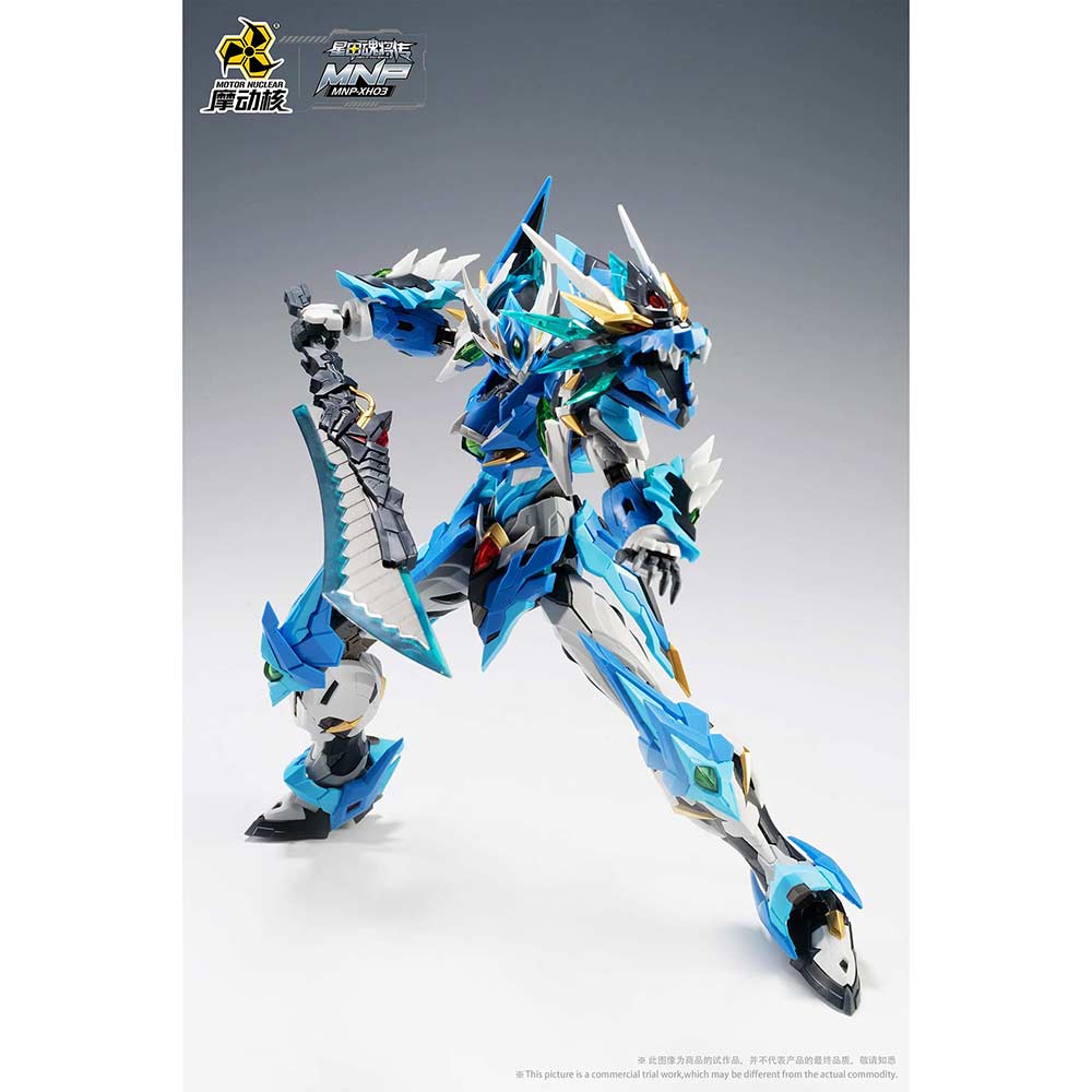 Motor Nuclear MNP-XH03 Legend of the Star General - Ao Bing Image_6