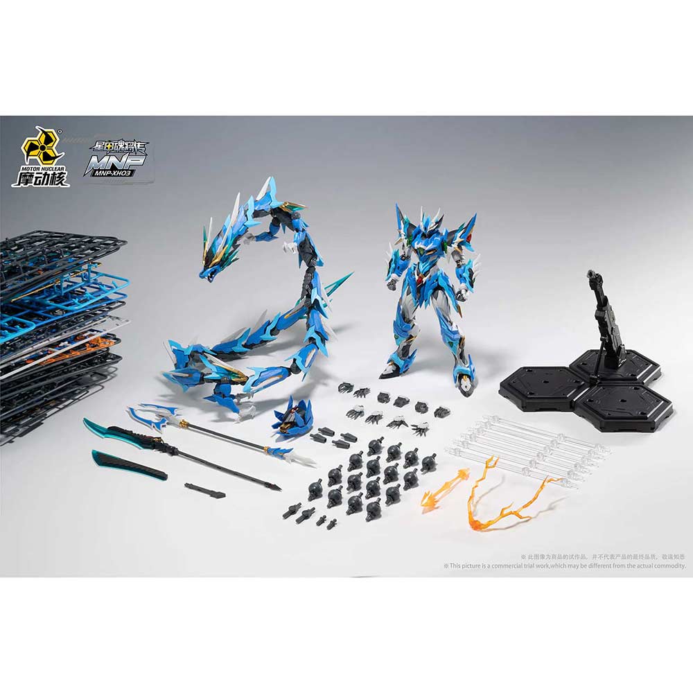 Motor Nuclear MNP-XH03 Legend of the Star General - Ao Bing Image_8