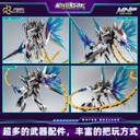Motor Nuclear MNP-XH02 Legend of the Star General - Cao Ren Image_5